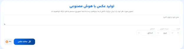 10 ایده برای تبلیغ آموزش زبان و آموزش آنلاین زبان انگلیسی